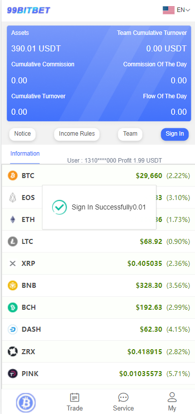 图片[3]-【区块链竞猜】白色区块链竞猜系统/虚拟币大小单双竞猜下注/USDT充值-汉城海外源码