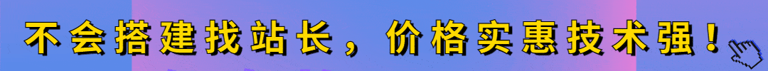 图片-汉城海外源码