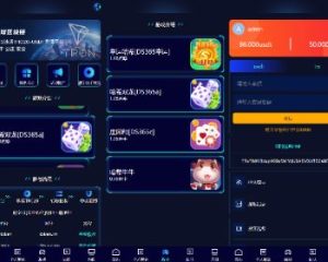 【哈希竞猜】新ui蓝色版本区块链区块哈希TRC20/USDT竞彩/免注册投注-汉城海外源码