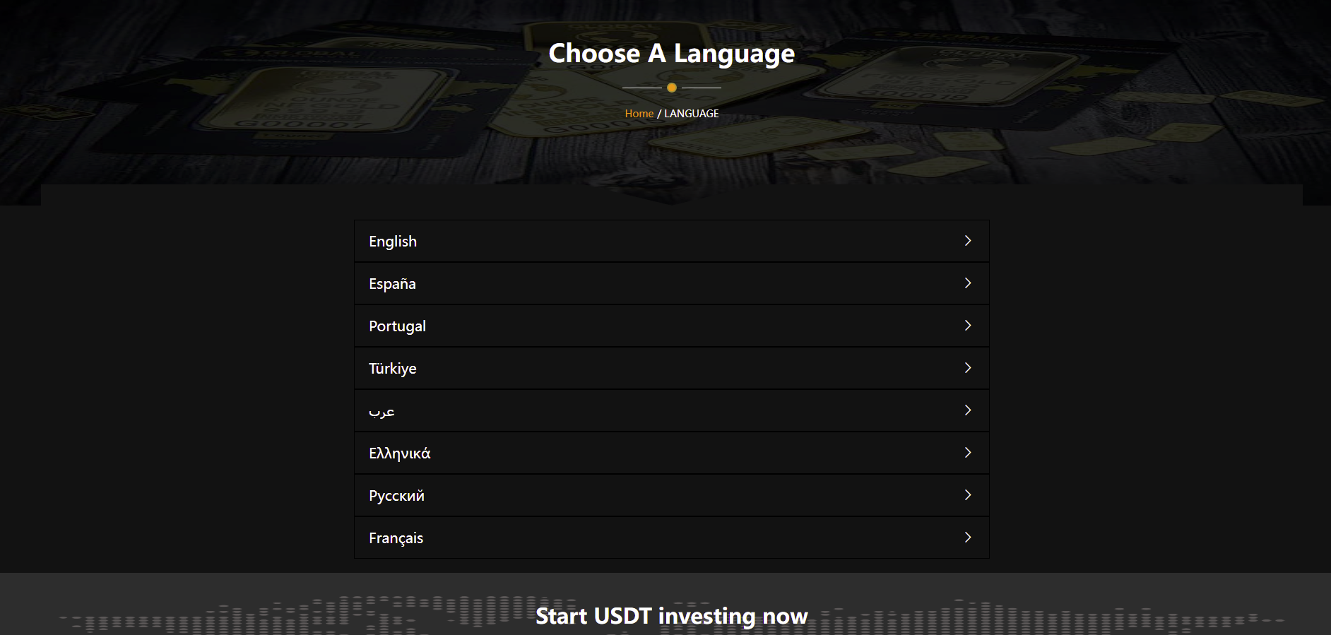 图片[5]-【海外矿机投资理财】定制版八国语言海外矿机挖矿理财系统-汉城海外源码