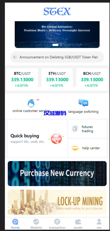 图片[1]-汉城海外/最新款H5秒合约+合约交易所源码 前后端分离 二开方便 六种语言/双后台 多模板