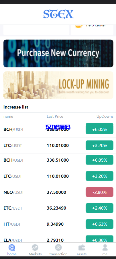 图片[2]-汉城海外/最新款H5秒合约+合约交易所源码 前后端分离 二开方便 六种语言/双后台 多模板