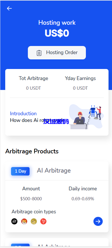 图片[8]-汉城海外/汇汇通微盘源码/dapp交易所盗u源码/ 加秒合约 /第二版