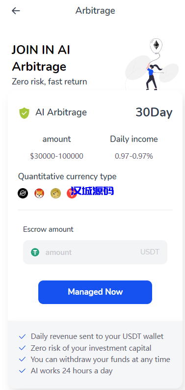 图片[2]-汉城海外/汇汇通微盘源码/dapp交易所盗u源码/ 加秒合约 /第二版