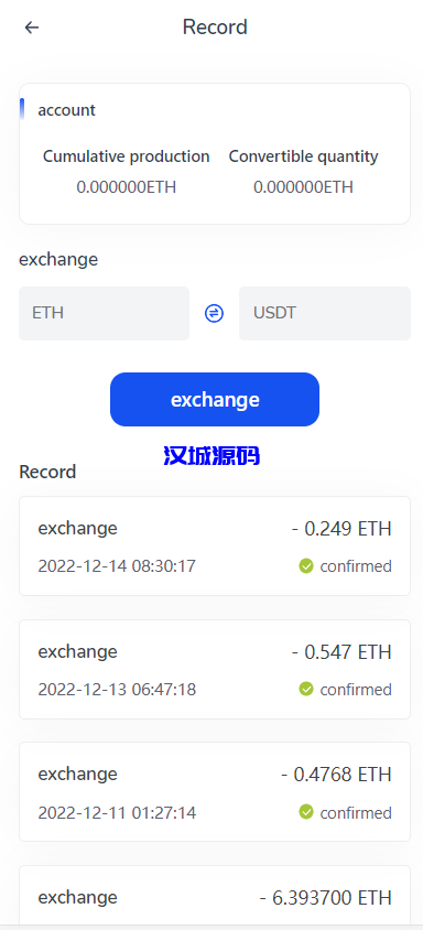 图片[4]-汉城海外/汇汇通微盘源码/dapp交易所盗u源码/ 加秒合约 /第二版