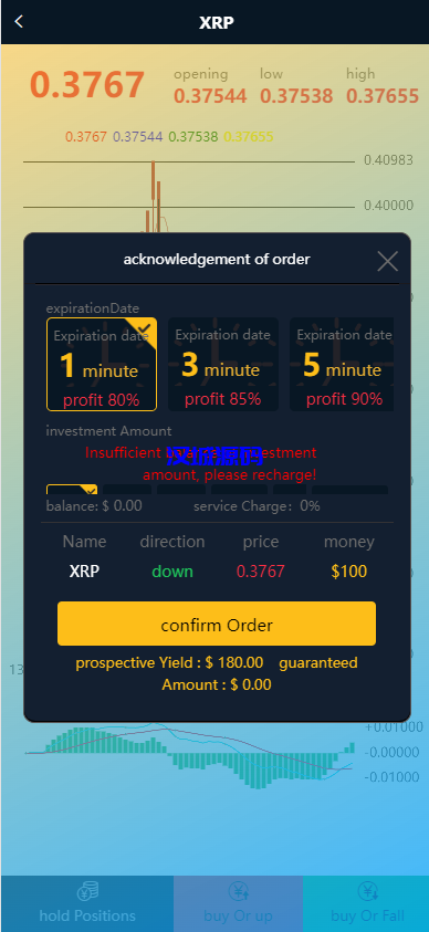 图片[15]-汉城海外/汇汇通微盘源码/dapp交易所盗u源码/ 加秒合约 /第二版