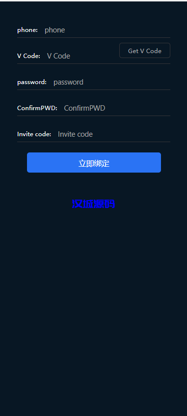 图片[13]-汉城海外/汇汇通微盘源码/dapp交易所盗u源码/ 加秒合约 /第二版