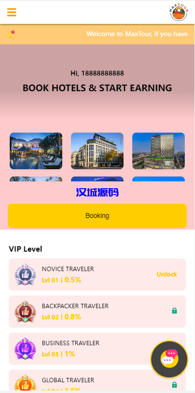 图片[2]-汉城海外/酒店抢单刷单系统/连单刷单系统/订单自动匹配系统