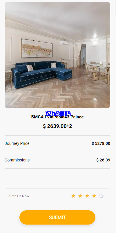 图片[6]-汉城海外/酒店抢单刷单系统/连单刷单系统/订单自动匹配系统