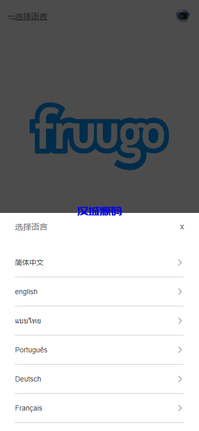 图片[2]-汉城海外/新版海外抢单刷单系统/分组杀/打针做单/订单自动匹配系统