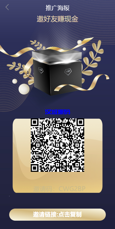 图片[10]-汉城海外/制版海外电影抢单刷单系统/韩国电影抢单/连单/分组杀