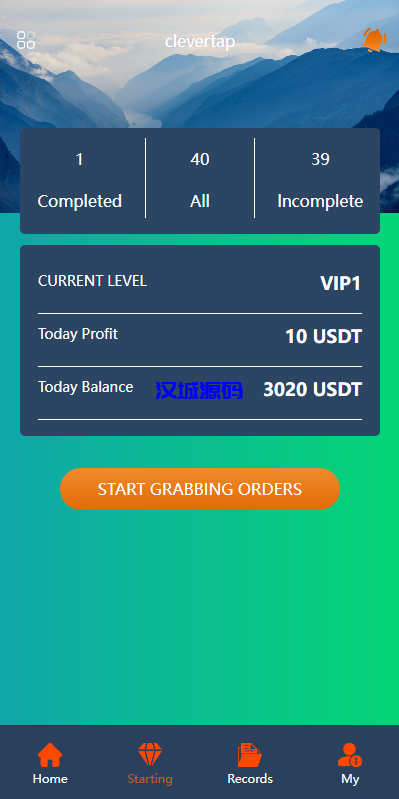 图片[5]-汉城海外/软件抢单刷单系统/海外软件抢单源码/订单自动匹配