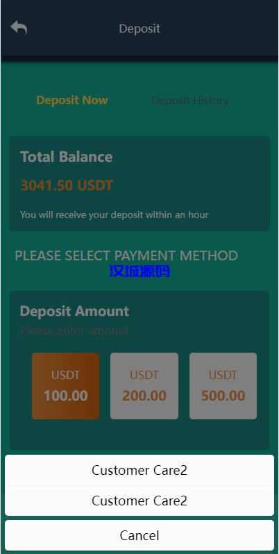 图片[9]-汉城海外/软件抢单刷单系统/海外软件抢单源码/订单自动匹配