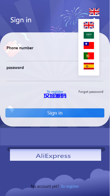 图片[2]-汉城海外/海外抢单刷单系统/派单/分组杀/余额宝/订单自动匹配系统