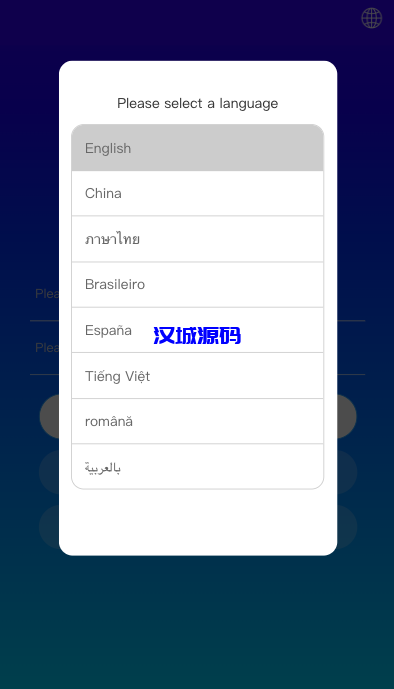 图片[2]-汉城海外/多语言抢单刷单系统/海外抢单商城/订单匹配源码/打针/前端vue