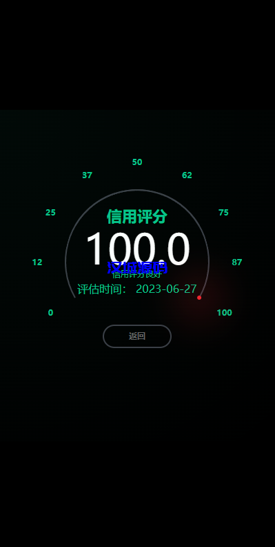 图片[7]-汉城海外/二开版微交易系统/粮食微盘系统/双语言微盘