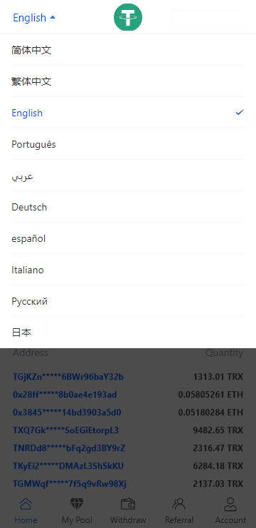 图片[1]-汉城海外/语言3链授权盗u系统/defi/海外质押授权源码/usdt/trx/eth