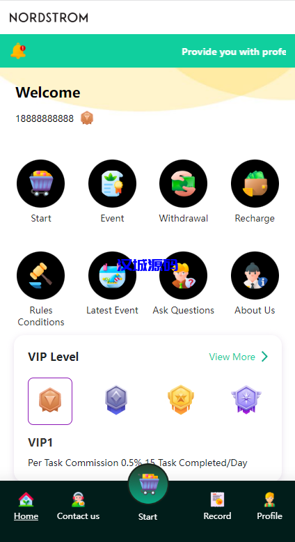 图片[2]-汉城海外/白色版海外抢单刷单系统/刷单连单控/订单自动匹配系统