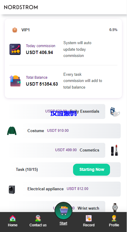 图片[5]-汉城海外/白色版海外抢单刷单系统/刷单连单控/订单自动匹配系统