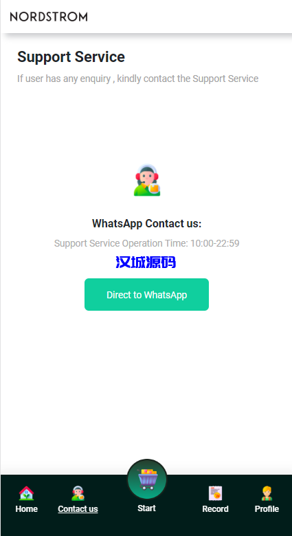 图片[8]-汉城海外/白色版海外抢单刷单系统/刷单连单控/订单自动匹配系统