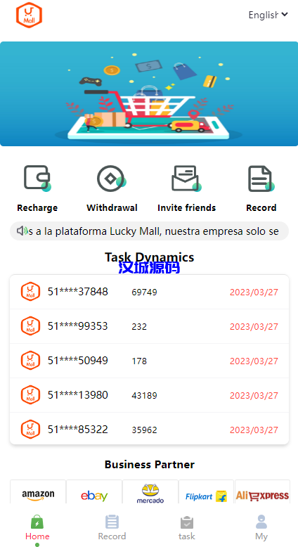 图片[1]-汉城海外/二开版多语言亚马逊抢单系统/自动抢单刷单/分组杀系统