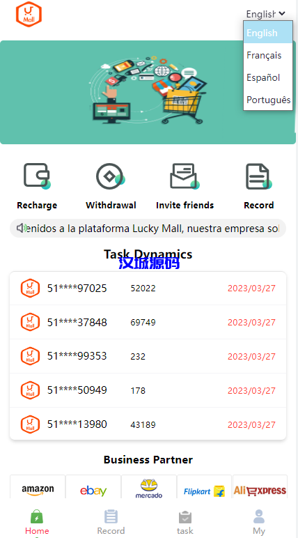 图片[2]-汉城海外/二开版多语言亚马逊抢单系统/自动抢单刷单/分组杀系统