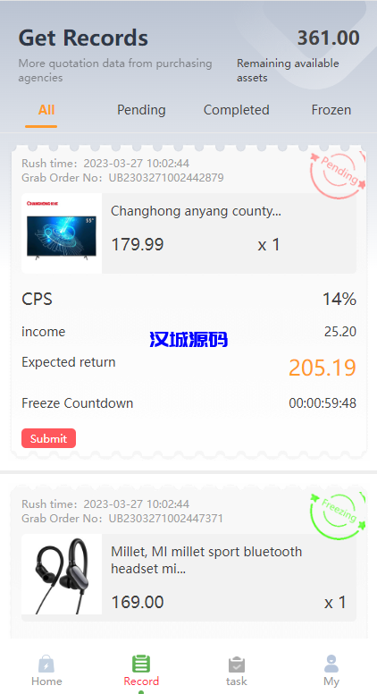 图片[5]-汉城海外/二开版多语言亚马逊抢单系统/自动抢单刷单/分组杀系统