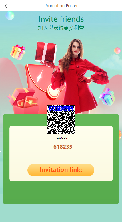 图片[6]-汉城海外/二开版多语言亚马逊抢单系统/自动抢单刷单/分组杀系统