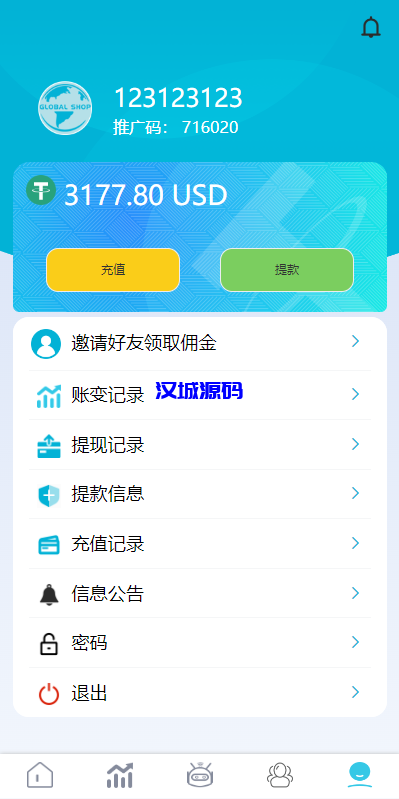 图片[8]-汉城海外/多语言抢单刷单系统/海外刷单源码/分组杀/前端vue-汉城海外源码