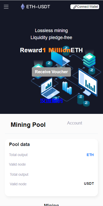 图片[1]-汉城海外/四国语言/云挖矿dapp/trc授权erc授权/usdt兑换系统视频教程