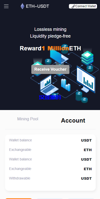 图片[3]-汉城海外/四国语言/云挖矿dapp/trc授权erc授权/usdt兑换系统视频教程