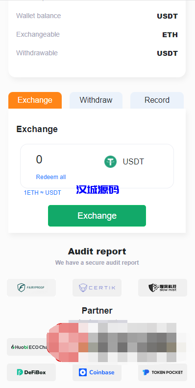 图片[2]-汉城海外/四国语言/云挖矿dapp/trc授权erc授权/usdt兑换系统视频教程