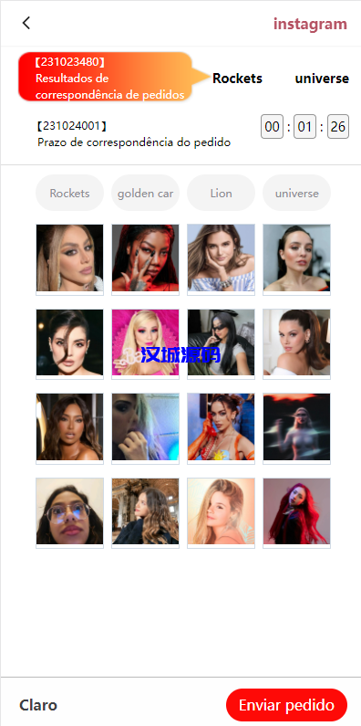 图片[4]-汉城海外/海外伪商城刷单系统/巴西快三刷单/带预设/代理后台