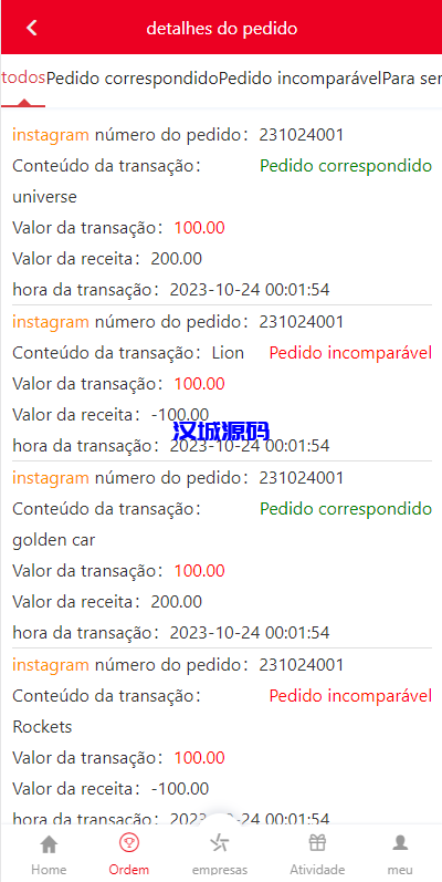 图片[6]-汉城海外/海外伪商城刷单系统/巴西快三刷单/带预设/代理后台