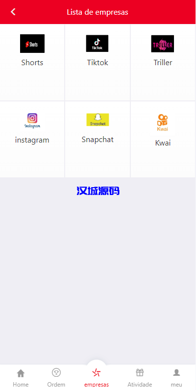 图片[7]-汉城海外/海外伪商城刷单系统/巴西快三刷单/带预设/代理后台
