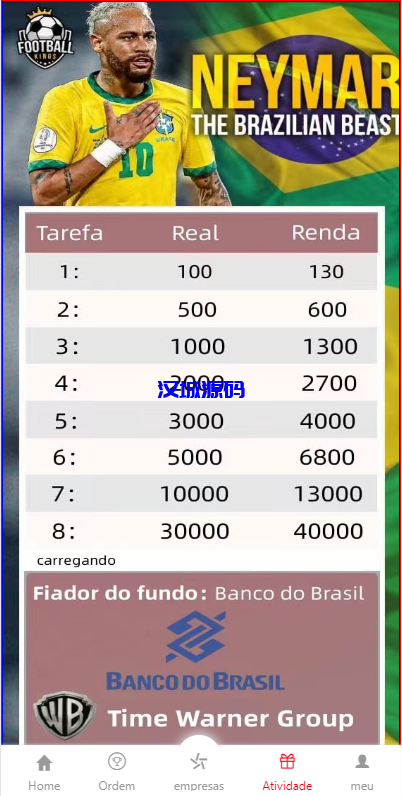 图片[8]-汉城海外/海外伪商城刷单系统/巴西快三刷单/带预设/代理后台