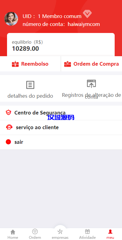 图片[9]-汉城海外/海外伪商城刷单系统/巴西快三刷单/带预设/代理后台