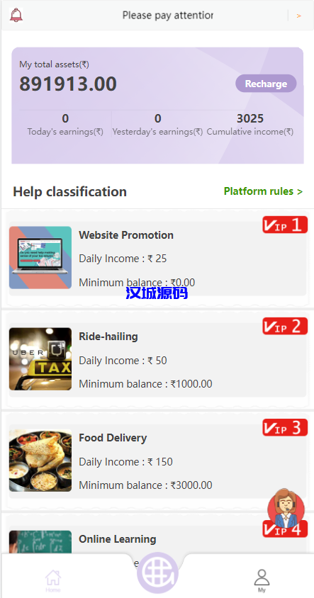 图片[2]-汉城海外/海外抢单刷单系统/刷单返佣源码/订单自动匹配系统