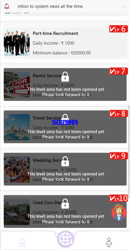 图片[3]-汉城海外/海外抢单刷单系统/刷单返佣源码/订单自动匹配系统