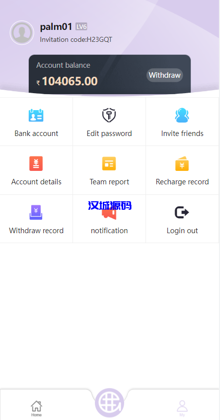 图片[6]-汉城海外/海外抢单刷单系统/刷单返佣源码/订单自动匹配系统