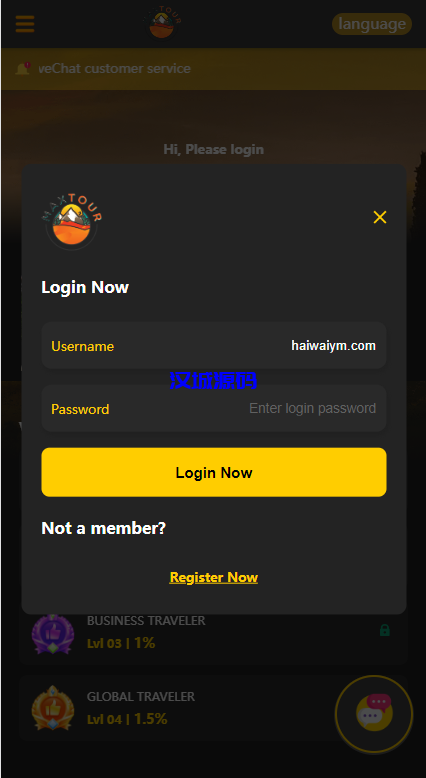 图片[1]-汉城海外/运营版海外抢单刷单系统/旅游版刷单/订单自动匹配系统