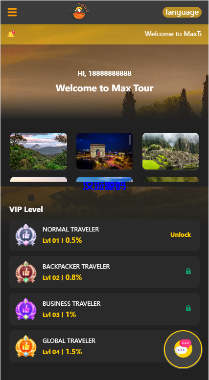 图片[2]-汉城海外/运营版海外抢单刷单系统/旅游版刷单/订单自动匹配系统