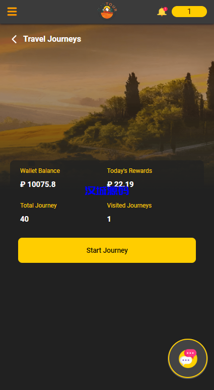 图片[4]-汉城海外/运营版海外抢单刷单系统/旅游版刷单/订单自动匹配系统