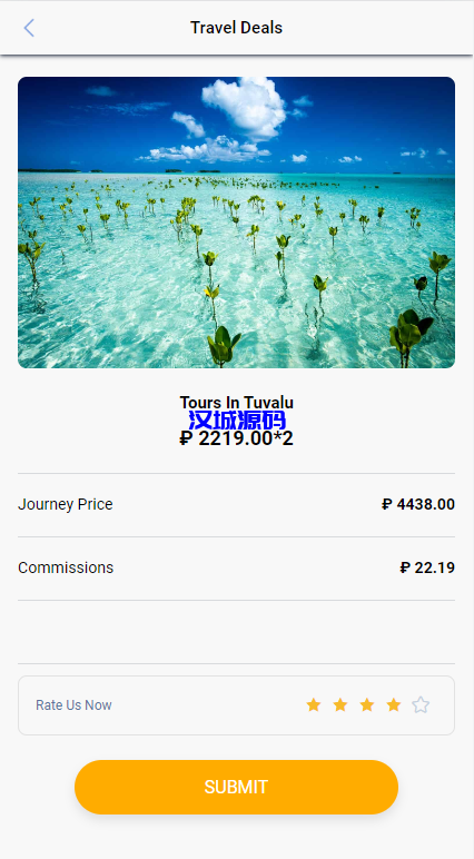 图片[5]-汉城海外/运营版海外抢单刷单系统/旅游版刷单/订单自动匹配系统