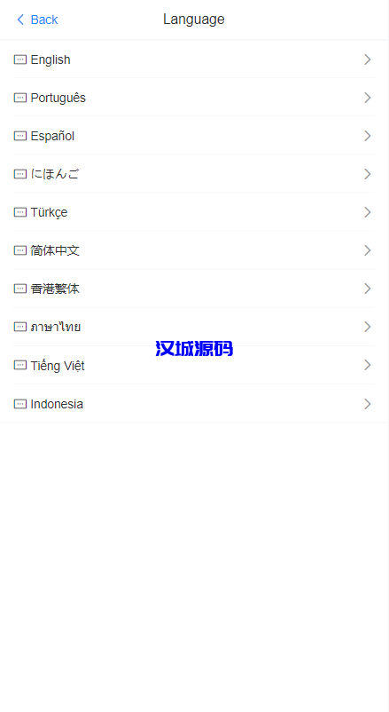 图片[2]-汉城海外/多语言海外抢单刷单系统/连单刷单系统/订单自动匹配系统-汉城海外源码
