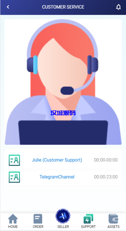 图片[8]-汉城海外/海外抢单刷单源码/打针做单叠加组抢单/USDT充提