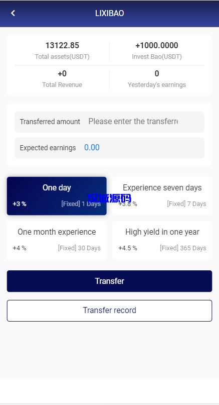 图片[11]-汉城海外/海外抢单刷单源码/打针做单叠加组抢单/USDT充提