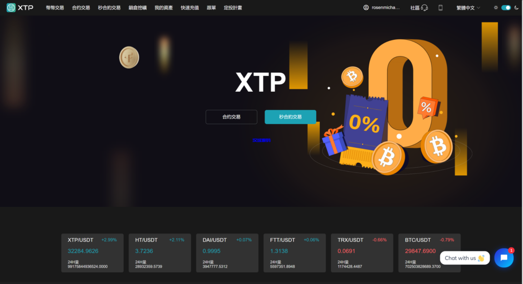 图片[1]-汉城海外/全新Java交易所（完美运营级）