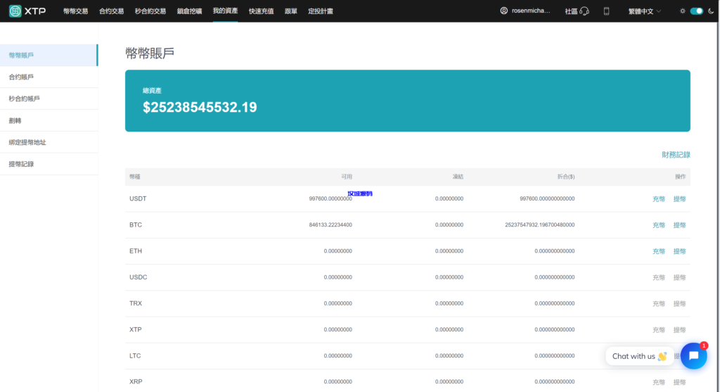 图片[6]-汉城海外/全新Java交易所（完美运营级）