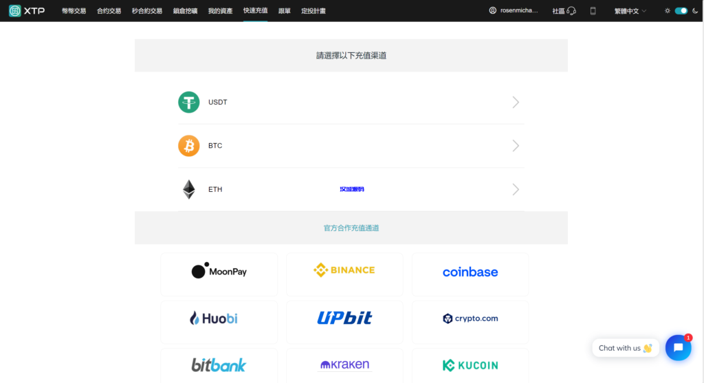 图片[7]-汉城海外/全新Java交易所（完美运营级）